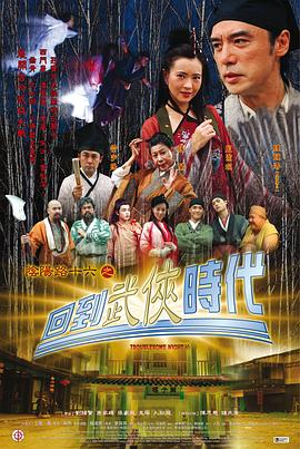 免费线路一线路板二高清