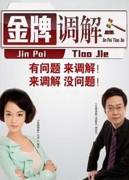 乱肉辣伦全文阅读