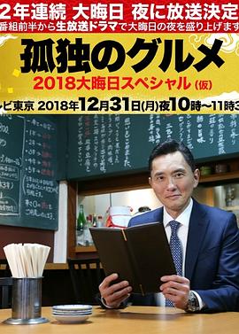 最美情侣免费高清观看