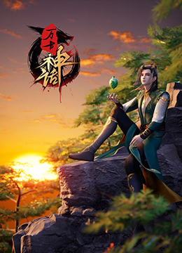 黄片App软件