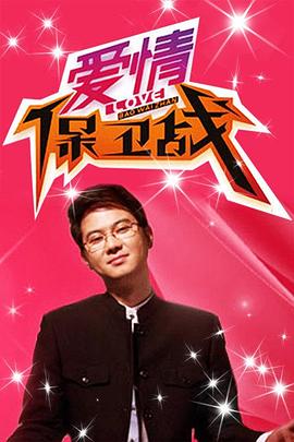高清乱码中文